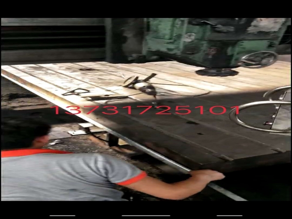 WGP型—带制动盘鼓形齿式联轴器